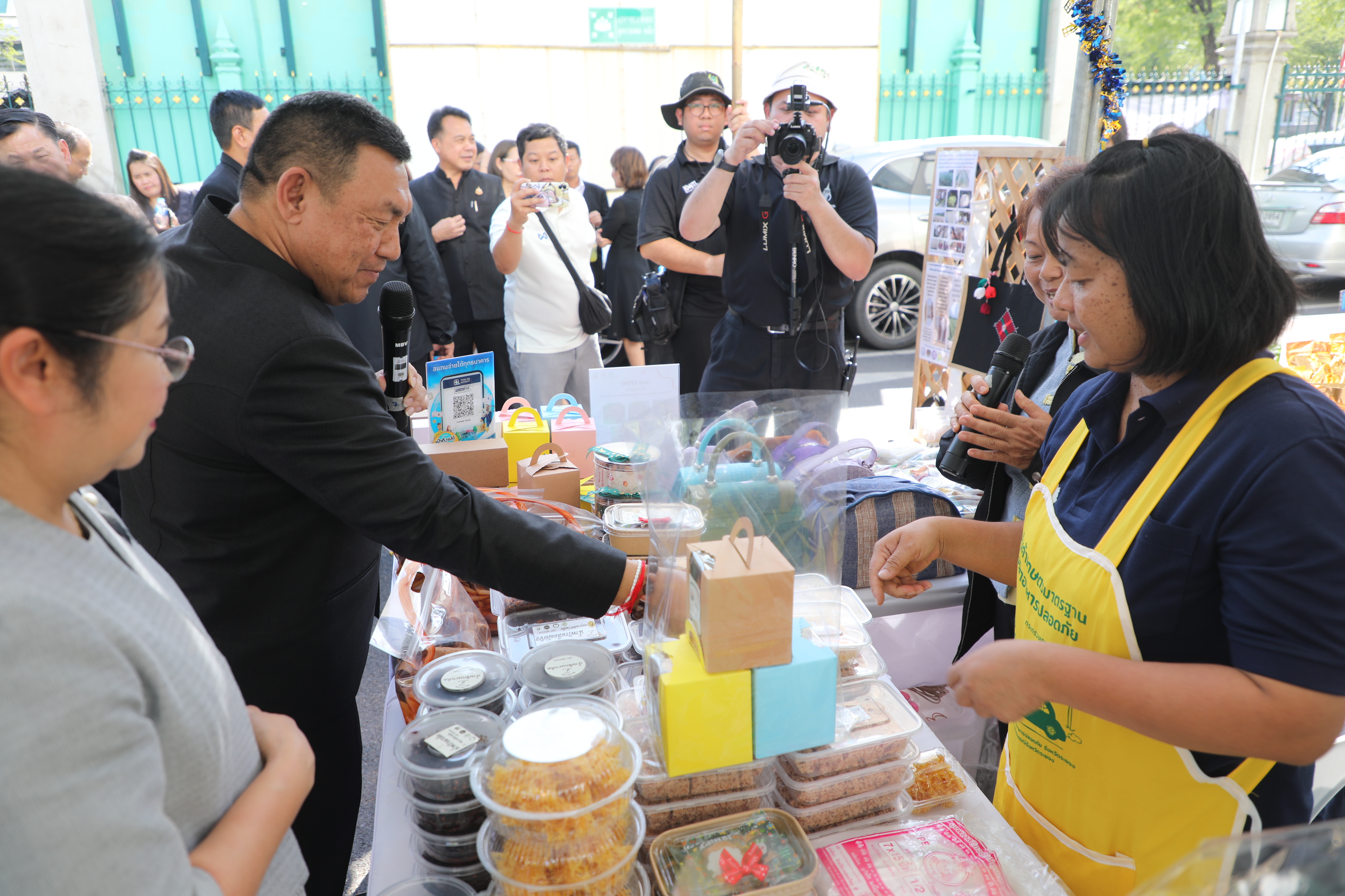 title - ส.ป.ก. เดินหน้าส่งเสริมรายได้เกษตรกร จัดงาน “ส่งความสุขปีใหม่ มอบให้เกษตรกรในเขตปฏิรูปที่ดิน” ทั่วประเทศ